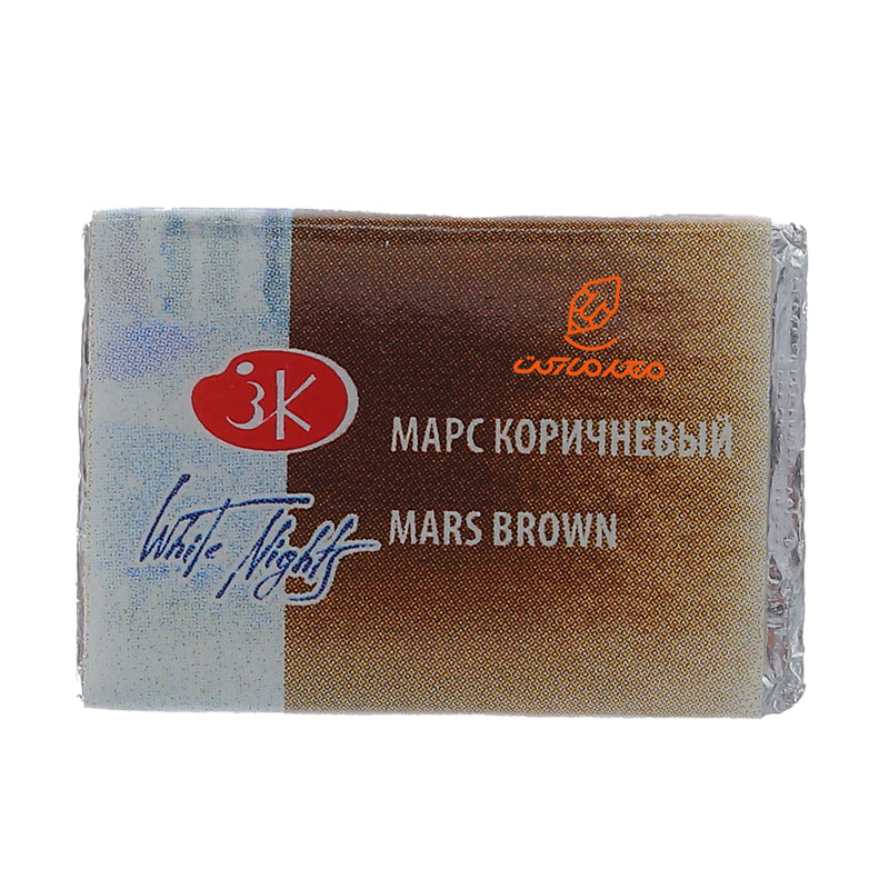 قرص آبرنگ قهوه ای (Mars Brown) کد 412 سن پترزبورگ