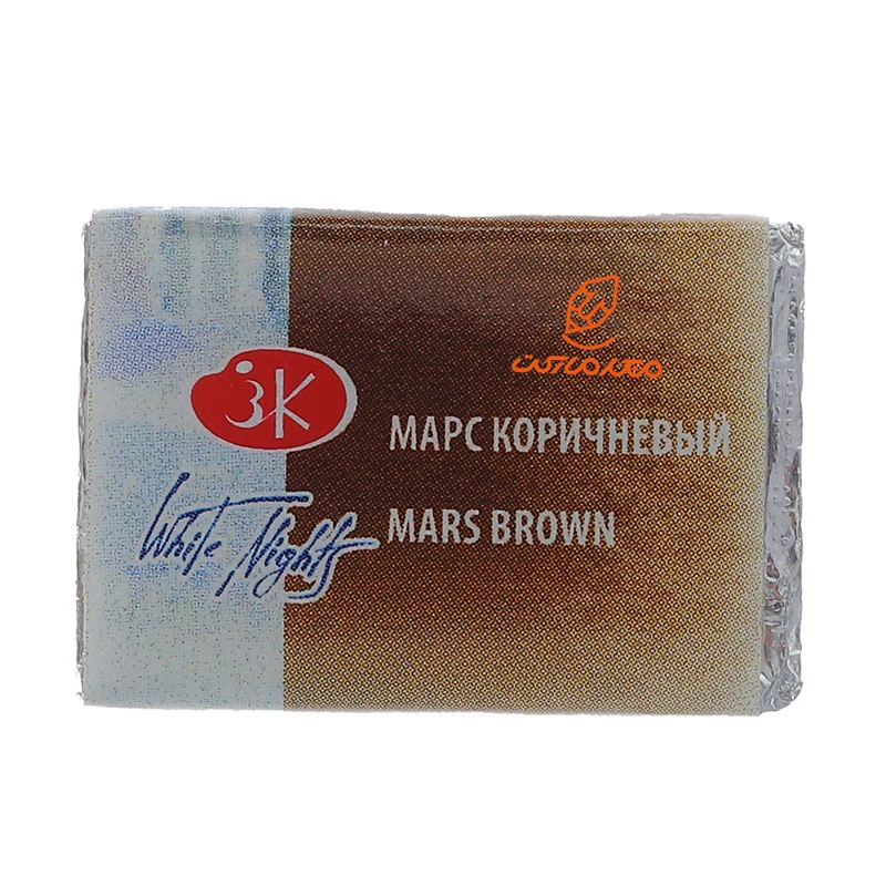 قرص آبرنگ قهوه ای (Mars Brown) کد 412 سن پترزبورگ (2)