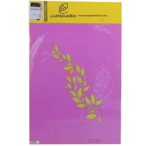 شابلون استنسیل 3040 طرح برگ کد G137 مجد