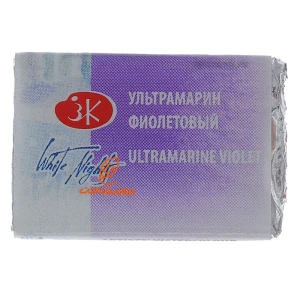 کد 613 (Ultramarine Violet)