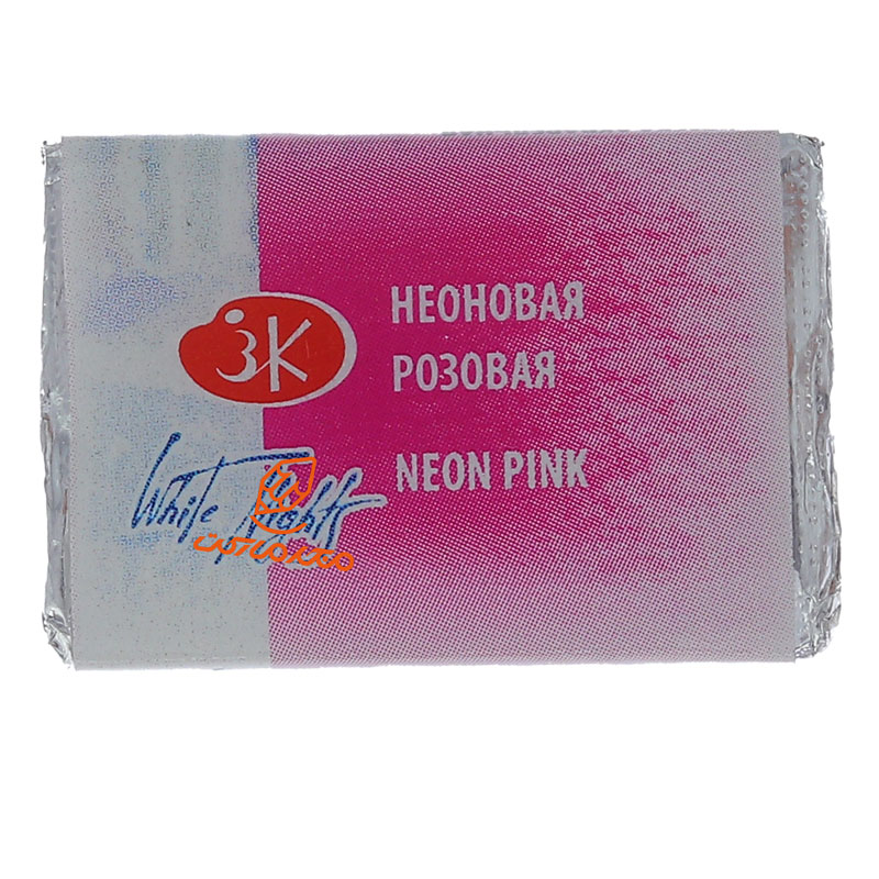 قرص آبرنگ صورتی نئون (neon pink) کد 368 سن پترزبورگ