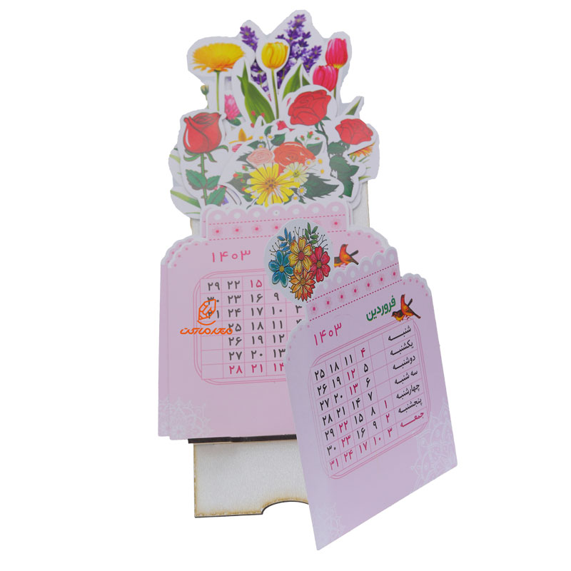 تقویم رومیزی پایه دار چوبی (1)