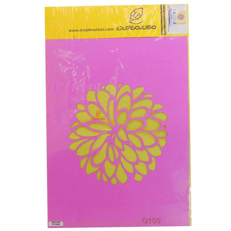 شابلون استنسیل 3040 طرح گل کد G105 مجد