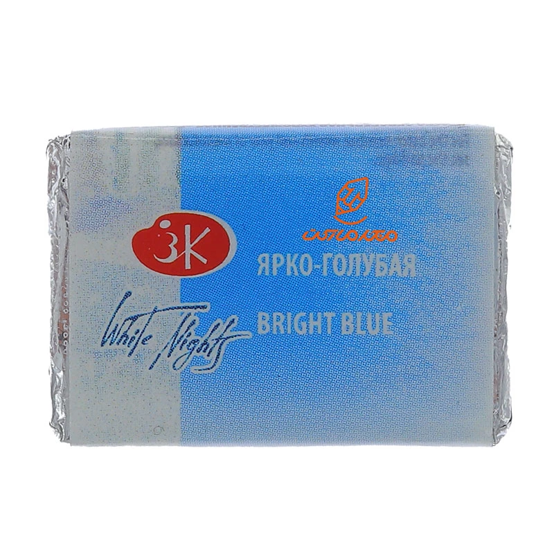 قرص آبرنگ آبی روشن (Bright Blue) کد 509 سن پترزبورگ (2)