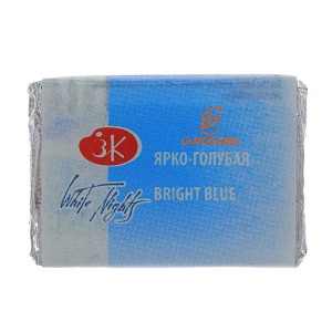 کد 509 (Bright Blue)
