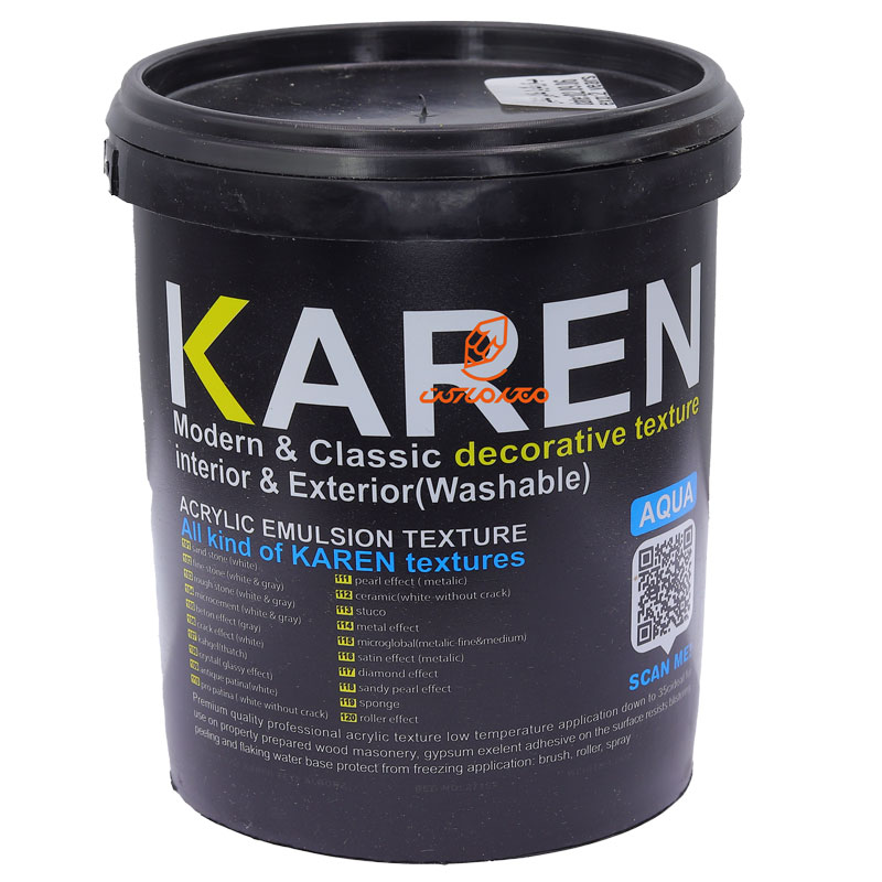 خمیر تکسچر میکروگلوبال طلایی شاینی 1 کیلویی کارن (3)