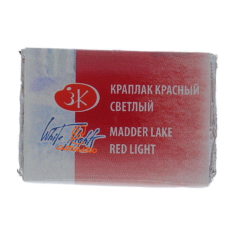 قرص آبرنگ قرمز روشن (madder Lake Red Light) کد 313 سن پترزبورگ