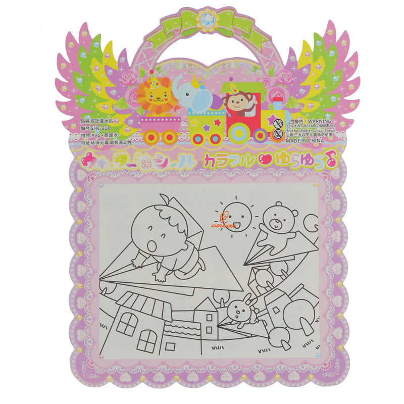 برچسب (استیکر) آکواریومی طرح حیوانات جنگل SHE-218 (3)