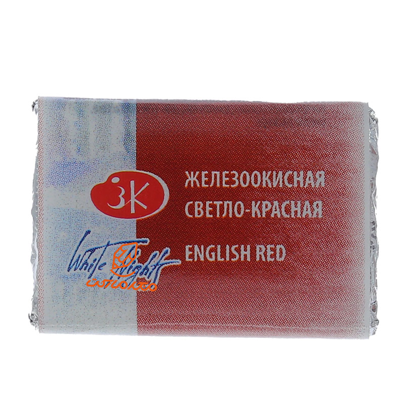 قرص آبرنگ قرمز انگلیسی (English Red ) کد 321 سن پترزبورگ