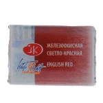 قرص آبرنگ قرمز انگلیسی (English Red ) کد 321 سن پترزبورگ (2)