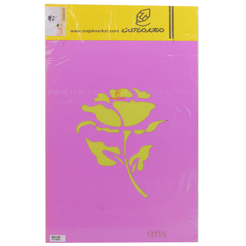 شابلون استنسیل 30*40 طرح گل کد G115 مجد