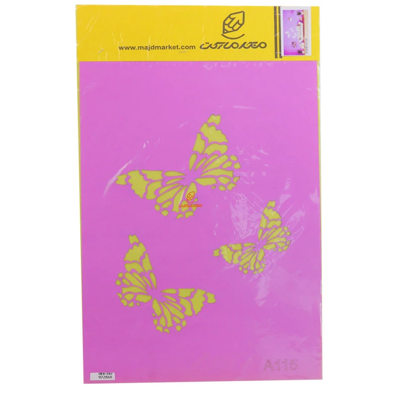 شابلون استنسیل 3040 طرح پروانه کد A115 مجد