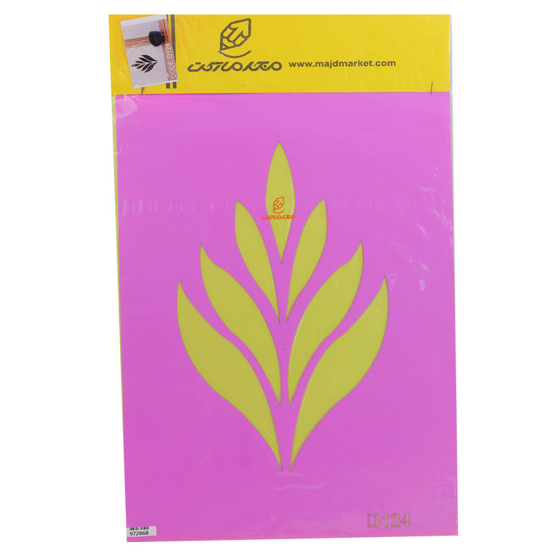 شابلون استنسیل 30*40 طرح برگ کد D124 مجد