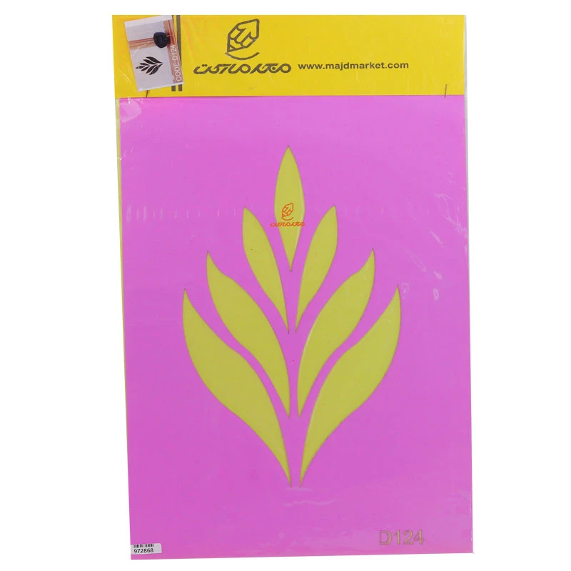 شابلون استنسیل 3040 طرح برگ کد D124 مجد