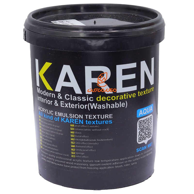 خمیر تکسچر میکروگلوبال سفید صدفی سواحلی 1 کیلویی کارن (3)