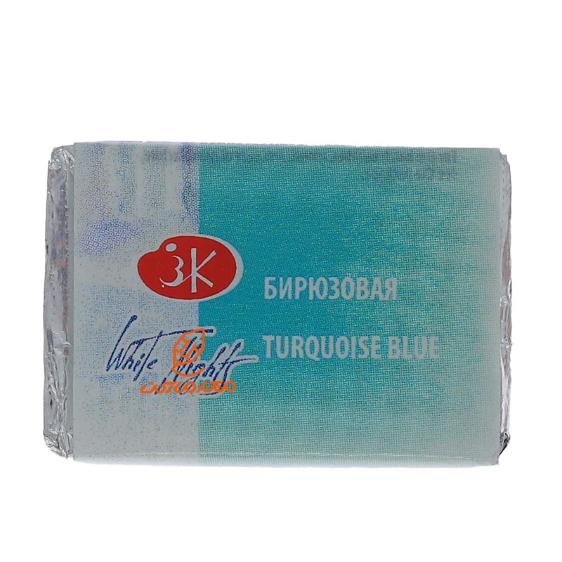 قرص آبرنگ فیروزه ای (Turquoise Blue) کد 507 سن پترزبورگ (2)