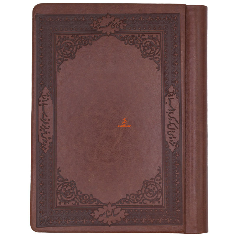 سالنامه (سررسید) 1403 وزیری ترمو ایلیا 212