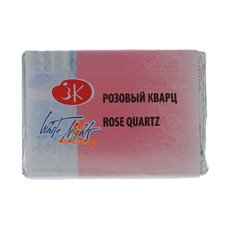 قرص آبرنگ قرمز روشن (Rose Quartz) کد 367 سن پترزبورگ