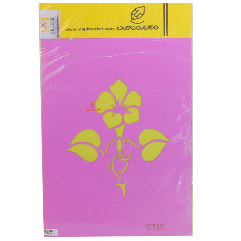 شابلون استنسیل 30*40 طرح گل کد G116 مجد