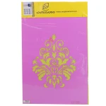شابلون استنسیل 3040 طرح نقش و نگار کد D133 مجد (1)