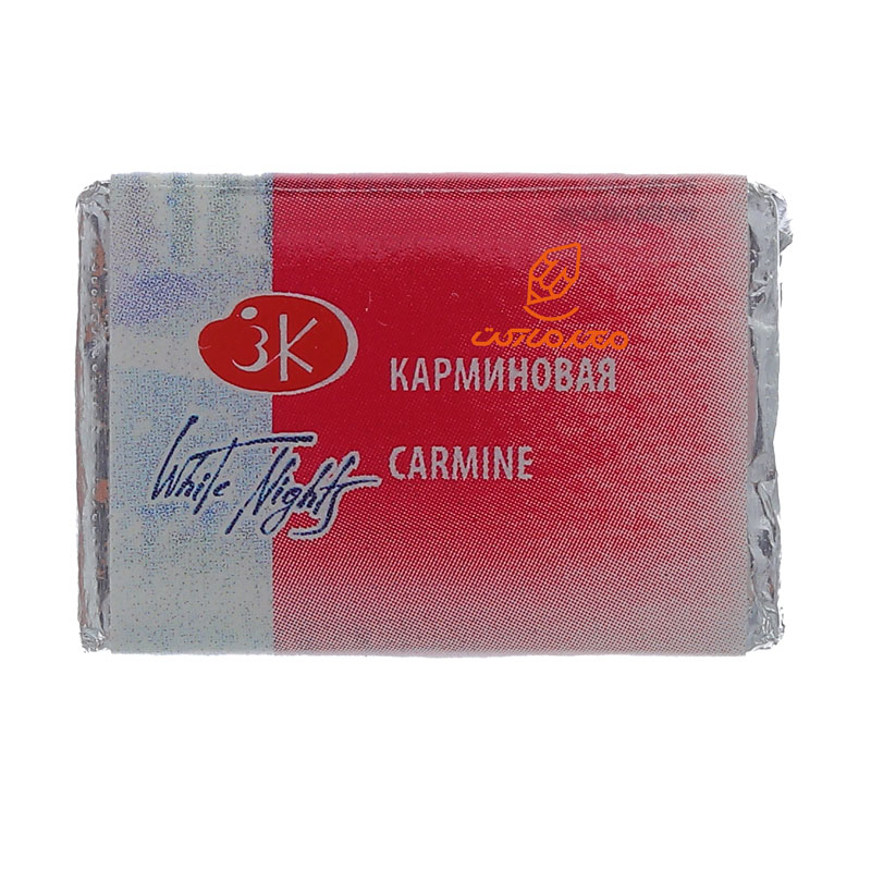 قرص آبرنگ کارمین (Carmine ) کد 319 سن پترزبورگ