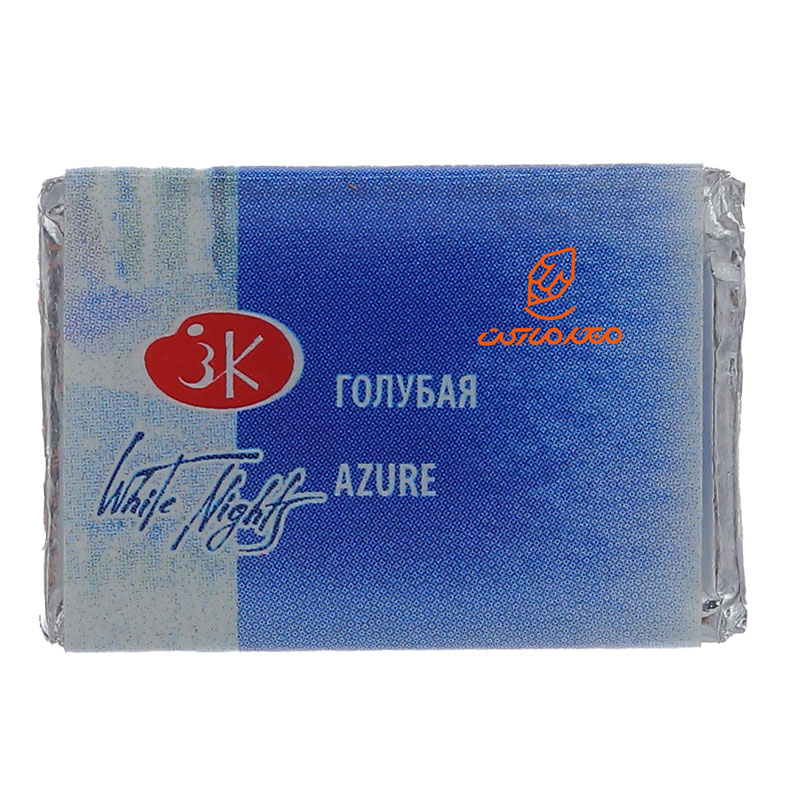 قرص آبرنگ لاجوردی (Azure) کد 513 سن پترزبورگ