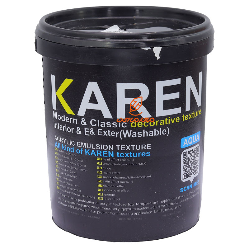 تکسچر میکروسمنت 1 کیلویی کارن (3)