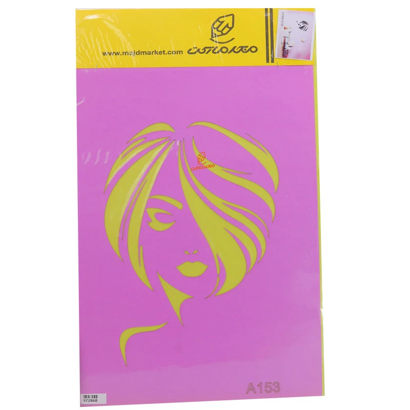 شابلون استنسیل 3040 طرح چهره کد A153 مجد (1)