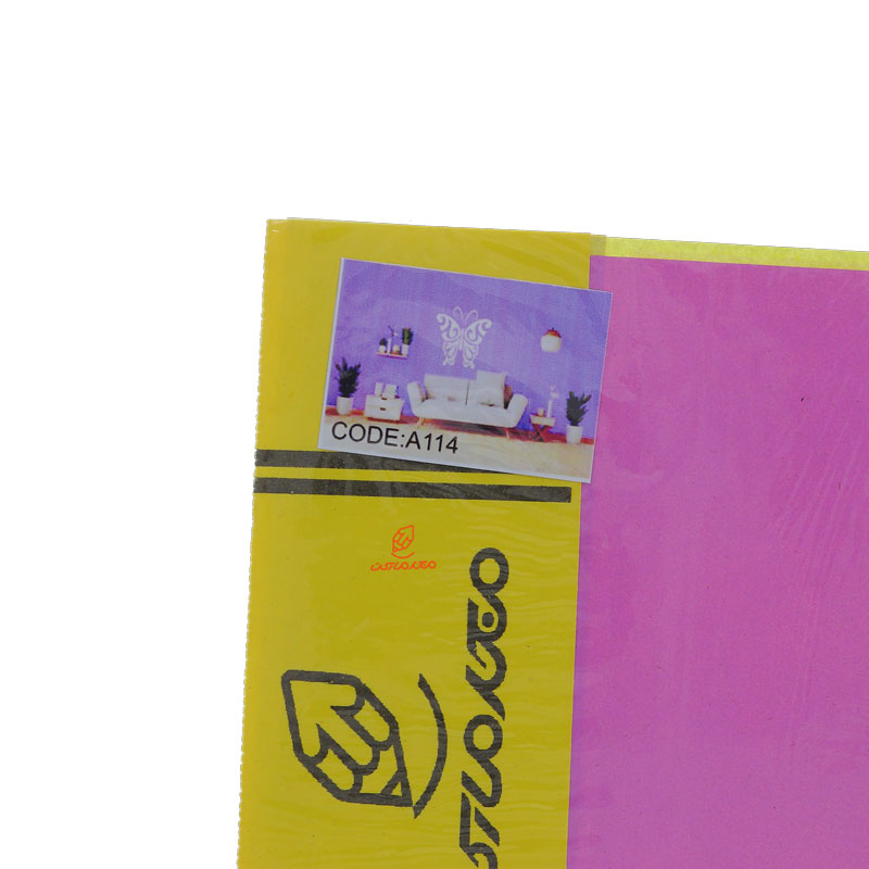 شابلون استنسیل 3040 طرح پروانه کد A114 مجد (2)