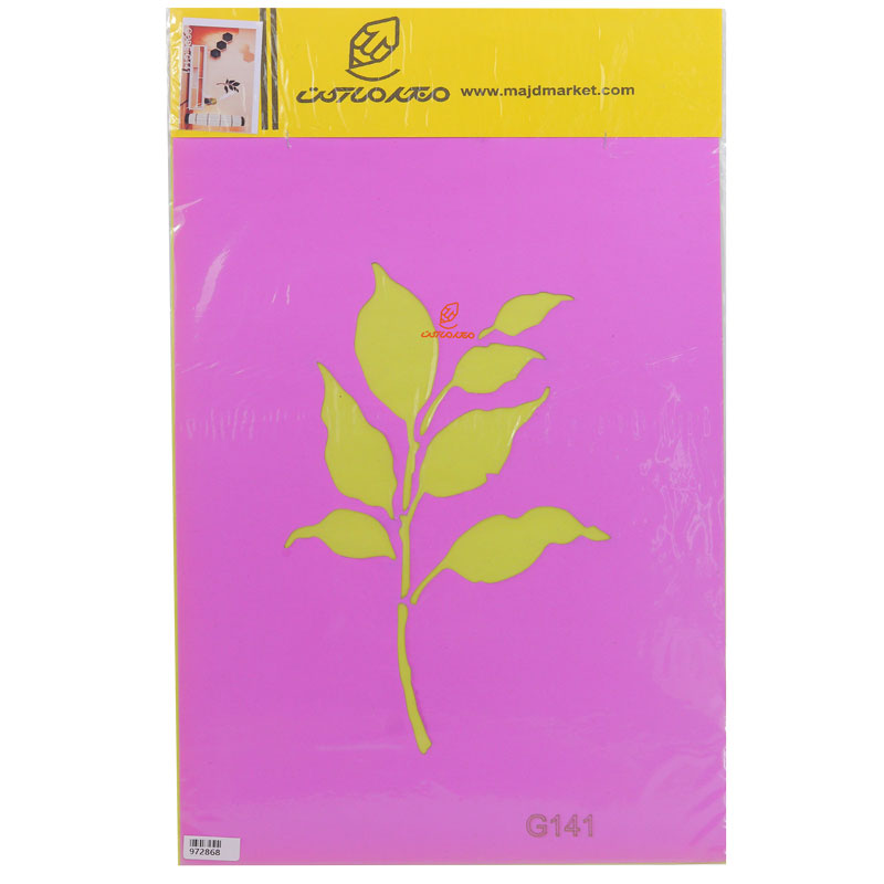 شابلون استنسیل 30*40 طرح برگ کد G141 مجد