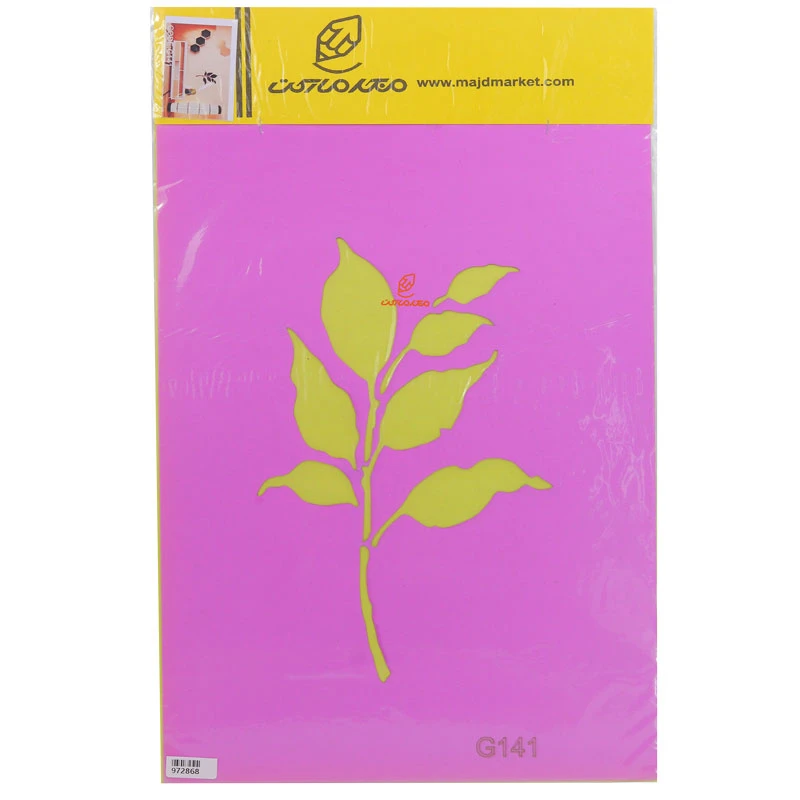 شابلون استنسیل 3040 طرح برگ کد G141 مجد (1)