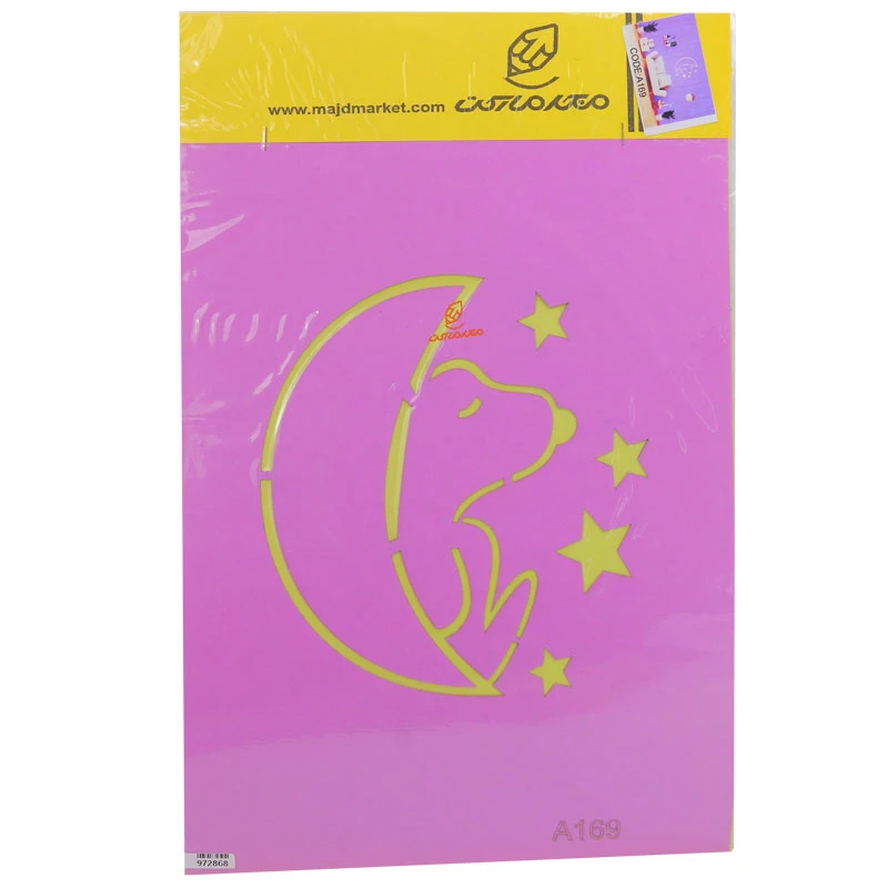 شابلون استنسیل 3040 طرح ستاره کد A169 مجد (1)