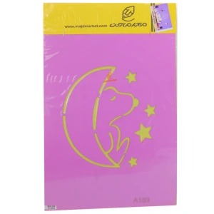 شابلون استنسیل 30*40 طرح ستاره کد A169 مجد