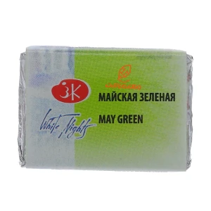 کد 745 (May Green)