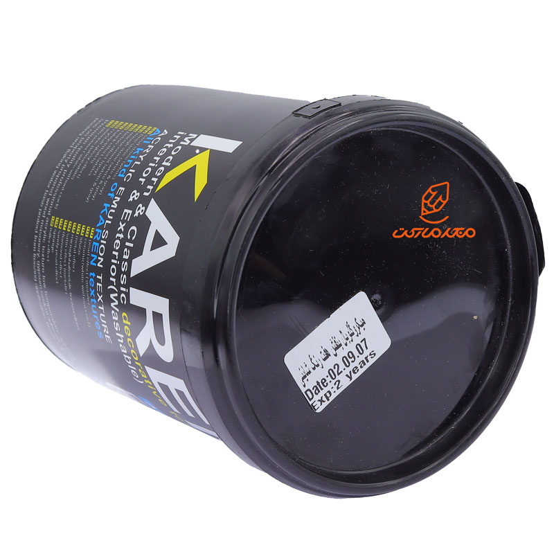 خمیر تکسچر میکروگلوبال بنفش هفت رنگ شاینی 1 کیلویی کارن (1)