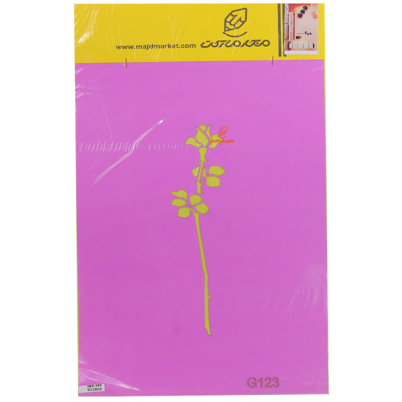 شابلون استنسیل 30*40 طرح گل رز کد G123 مجد