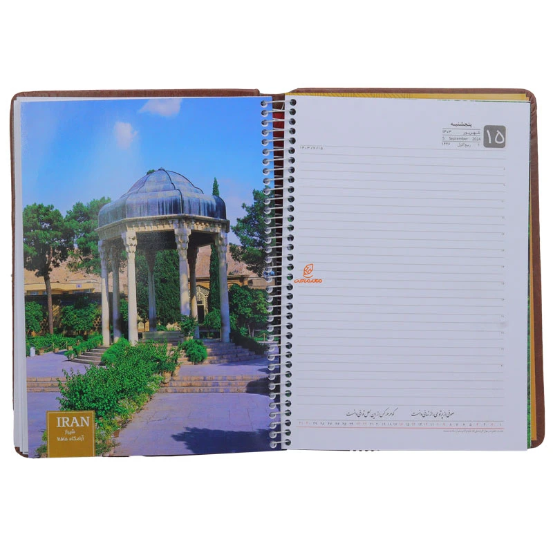 سالنامه (سررسید) 1403 وزیری ترمو ایلیا 212 (6)