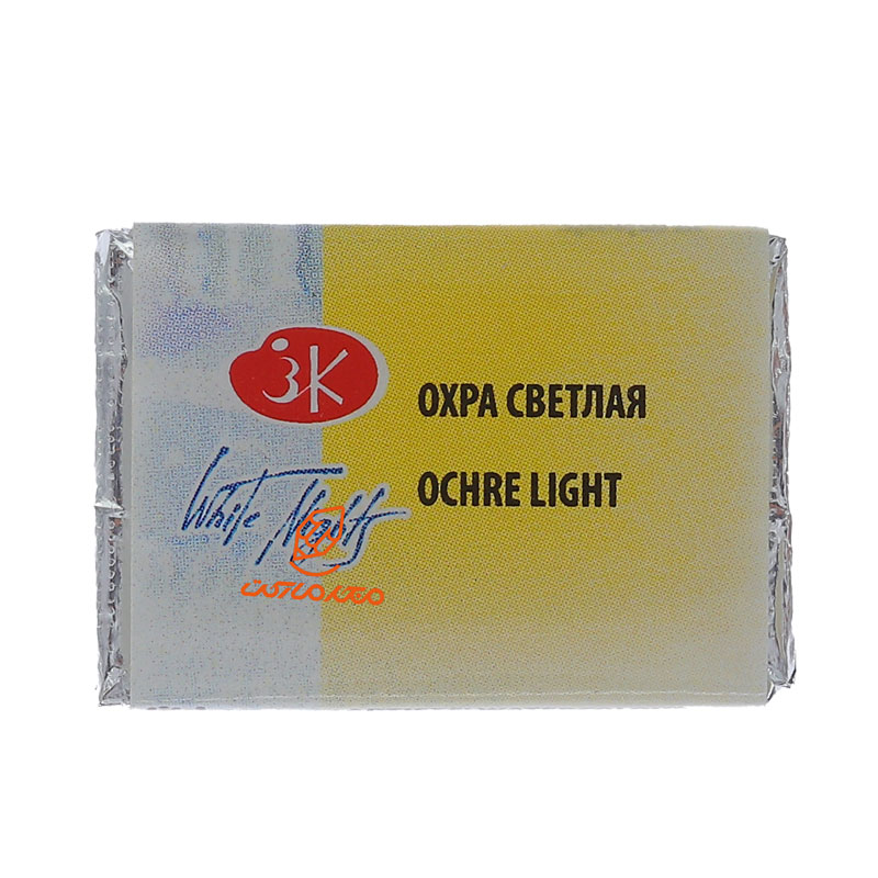قرص آبرنگ اکر روشن (Orche Light) کد 206 سن پترزبورگ