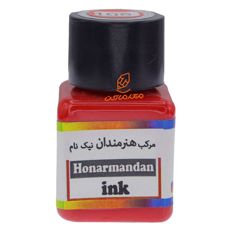 مرکب 25 میل رنگی هنرمندان (2)