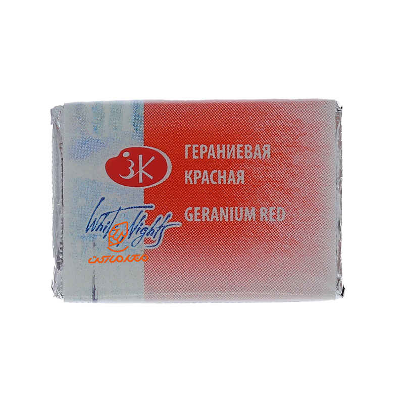 قرص آبرنگ قرمز فسفری (Geranium Red) کد 364 سن پترزبورگ