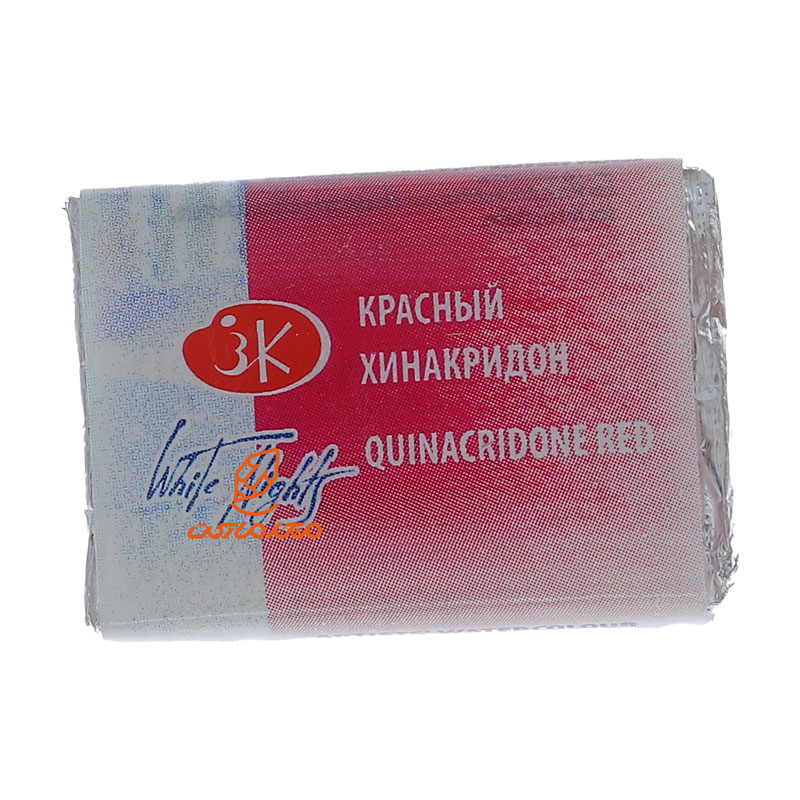 قرص آبرنگ قرمز (Quinacridone Red) کد 361 سن پترزبورگ