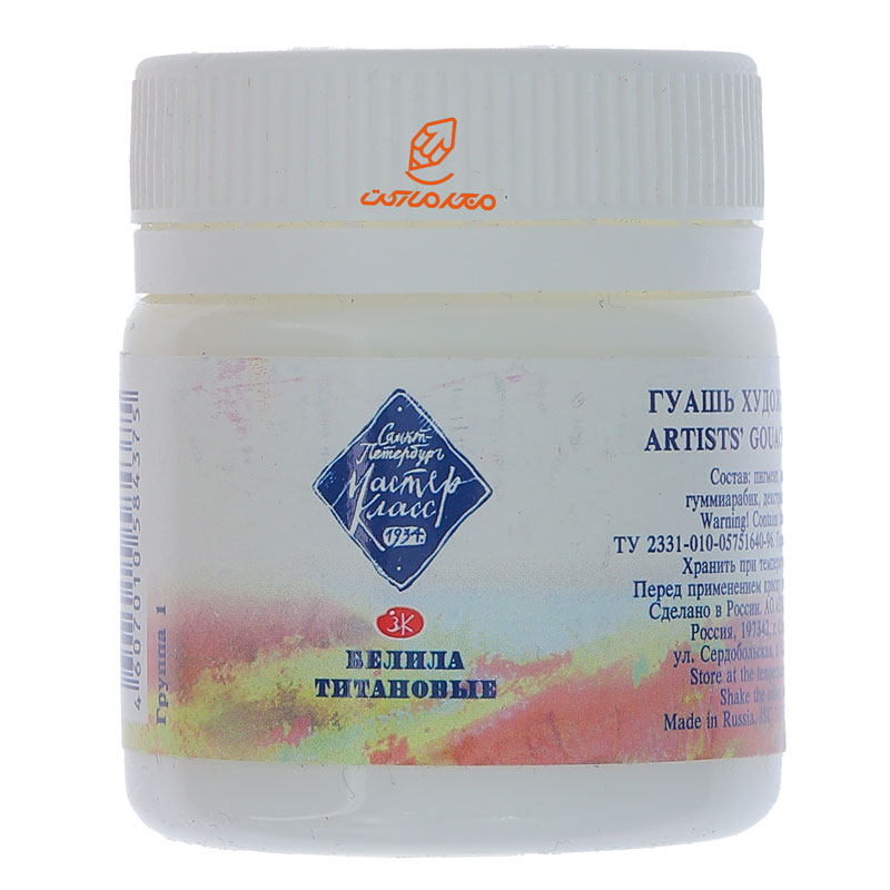 گواش سفید تیتانیوم (titanium white) کد 101 مدل مستر کلاس سن پترزبورگ