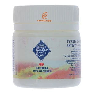 سفید تیتانیوم (titanium white) کد 101