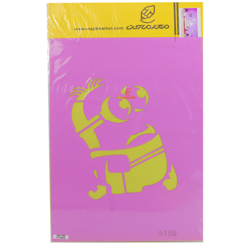شابلون استنسیل 30*40 طرح مینیون کد A159 مجد