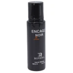 ست مدیریتی 1009 (فلاسک+اسپیکر+ایرپاد+عطر+خودکار) نادری (11)