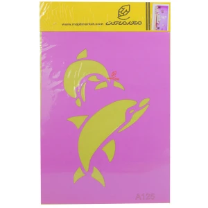 شابلون استنسیل 30*40 طرح ماهی کد A125 مجد