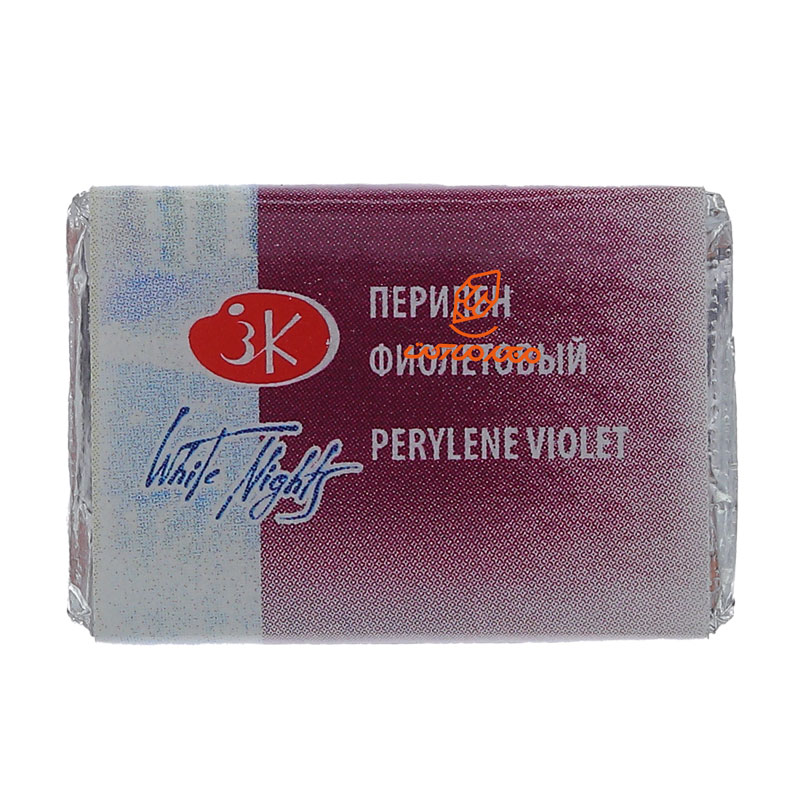 قرص آبرنگ بنفش پریلن (Perylene Violet) کد 627 سن پترزبورگ