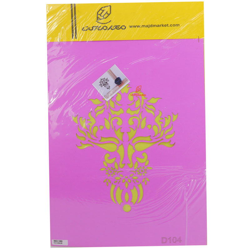 شابلون استنسیل 30*40 طرح تاج کد D104 مجد