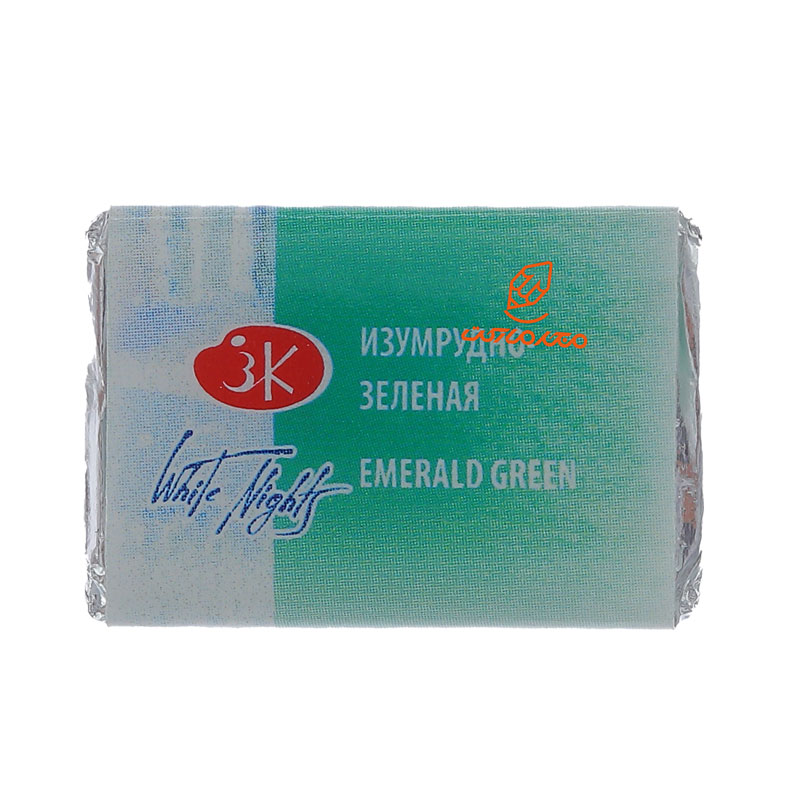قرص آبرنگ سبز (Emerald Green) کد 713 سن پترزبورگ