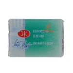 قرص آبرنگ سبز (Emerald Green) کد 713 سن پترزبورگ (2)